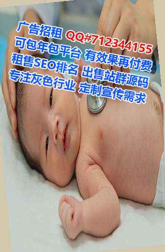 芦溪供卵水产工作室